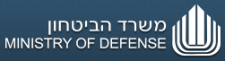 Israel Ministry of Defense