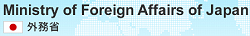 Ministry of Foregn Affairs of Japan