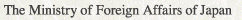 The Ministry of Foreign Affairs of Japan