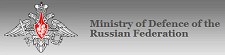Ministry of Defence of the Russian Federation