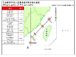 Flight path of Chinese aircraft intruding Taiwan's ADIZ on Dec. 26, 2022. (Credit: Taiwan Ministry of National Defense)
