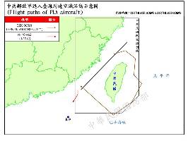 The flight paths of PLA warplanes. Photo taken from MND's website.