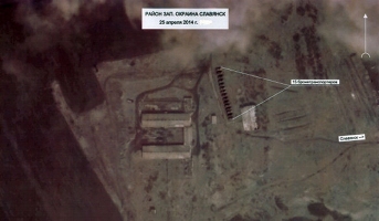 Satellite photos showing heavy buildup of Ukraine's military weapons and equipment on the border with Russia