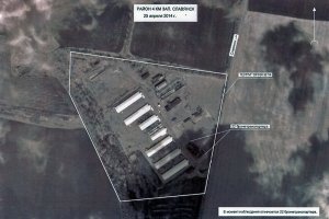Satellite photos showing heavy buildup of Ukraine's military weapons and equipment on the border with Russia