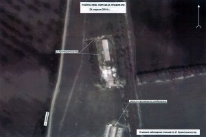 Satellite photos showing heavy buildup of Ukraine's military weapons and equipment on the border with Russia