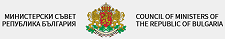 Council of Ministers of the Republic of Bulgaria