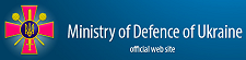 Ministry of Defence of Ukraine