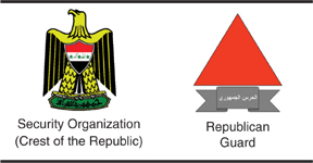 Crest of the Republic