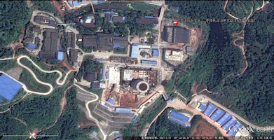909 Base - Nuclear Power Institute of China (NPIC)