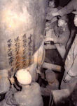 909 Base - Nuclear Power Institute of China (NPIC)