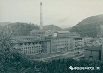 909 Base - Nuclear Power Institute of China (NPIC)