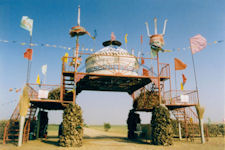 Tonghu Scenic Area