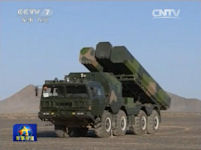 DF-10