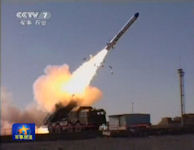 DF-10