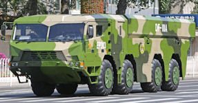 DF-10A