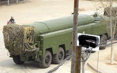 DF-16 / CSS-11