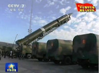 DF-4