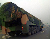 DF-41