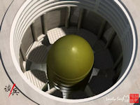 DF-5C