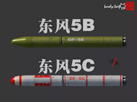 DF-5C