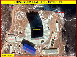 X-Band LPAR, 