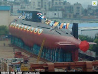 Type 032