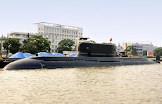 Type 032