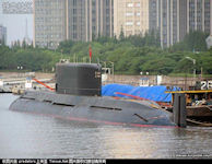 Type 032