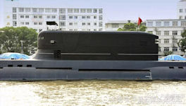 Type 032