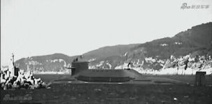 Type 094 Jin-class SSBN