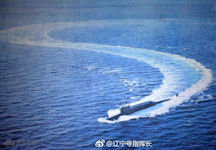 Type 094 Jin-class SSBN