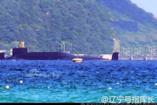 Type 094 Jin-class SSBN