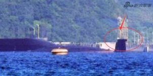 Type 094 Jin-class SSBN