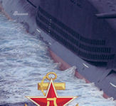 Type 094A Jin-class SSBN