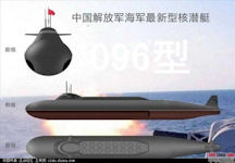 Type 096 ballistic missile submarine