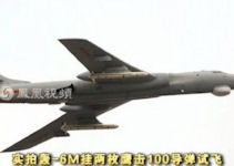 YJ-100 / Eagle-100