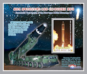 Hwasong-15