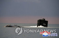 Pukguksong-4 - SLBM