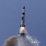 Pukguksong-4 - SLBM