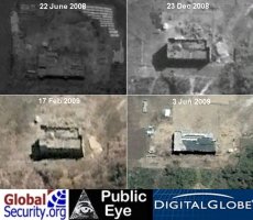 Construction sequence of headquarters building. As of 3 June 2009, the building was still under construction