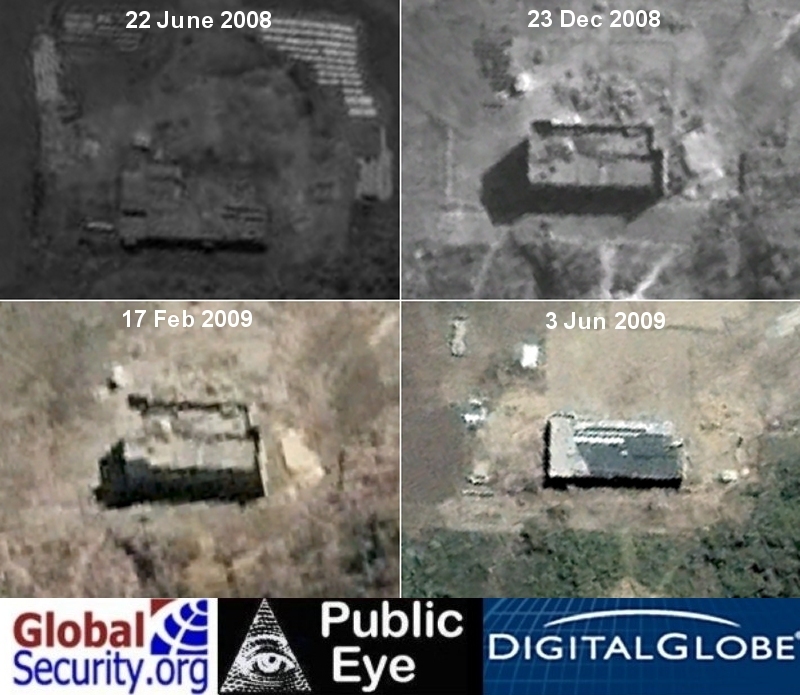 Construction sequence of headquarters building. As of 3 June 2009, the building was still under construction