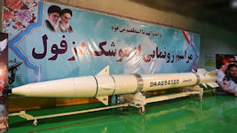 Dezful MRBM