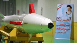 Dezful MRBM