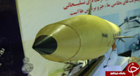 Fateh-313
