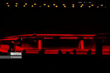 Fattah Hypersonic MRBM