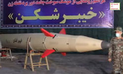 Kheibarshekan MaRV IRBM