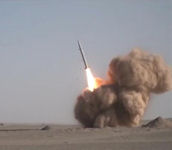 Raad-500 / Thunder-500
