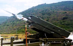 Zarb cruise missile
