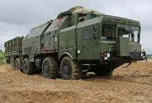 15M69 MIOM Maskirovka