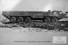 9K714M / 9K716 Volga
